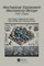 Mechanical Equipment Mechanism Design