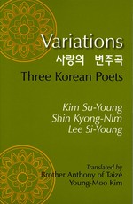 Variations