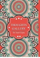 Thoughts Gallery