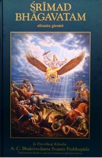 Šrimad Bhagavatam. Aštunta giesmė (Kosminių pasaulių sunaikinimas)