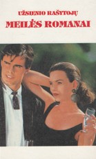 Drakono guolis. Gydanti liepsna