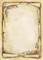 Popierius diplomams A4 170g 25l SOPLICA