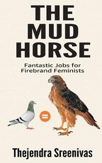 The Mud Horse