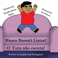 Bissen Doesn't Listen