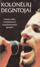 Kolonėlių degintojai