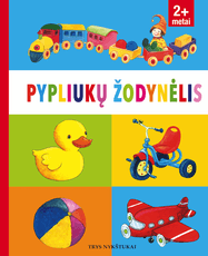 Pypliukų žodynėlis