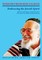 Wisdom from Reb Zalman