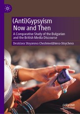 (Anti)Gypsyism Now and Then