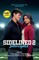 Sidelined 2: Intercepted