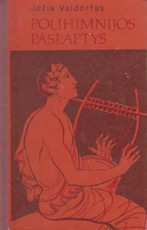 Polihimnijos paslaptys