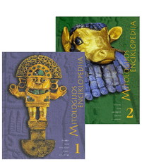 Mitologijos enciklopedija (I–II tomai)