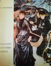 Žaliasis gyvybės medis