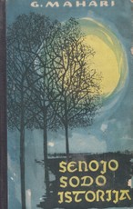 Senojo sodo istorija