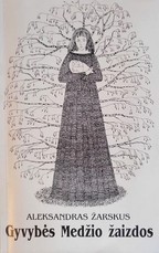 Gyvybės Medžio žaizdos