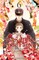 Tales of the Tendo Family Volume 6