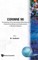 Corinne 90 - International Workshop on Particle Correlations and Interferometry in Nuclear Collisions