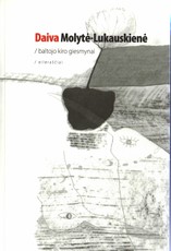 Baltojo kiro giesmynai