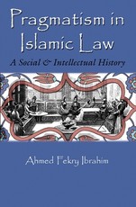 Pragmatism in Islamic Law