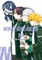 Wind Breaker 19