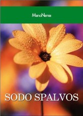 Spalvos sode