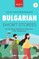 Bulgarian Readers Easy-Intermediate Bulgarian Short Stories
