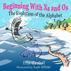 Beginning With Xs and Os