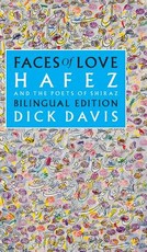 Faces of Love