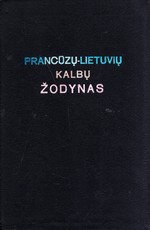 Prancūzų - Lietuvių kalbų žodynas (1976)