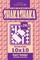 Sudoku Shakashaka - 200 Easy Puzzles 10x10 (Volume 26)