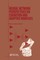Neural Network Perspectives on Cognition and Adaptive Robotics
