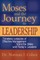 Moses and the Journey to Leadership