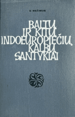 Baltų ir kitų indoeuropiečių kalbų santykiai