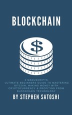 Blockchain