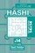Sudoku Hashi - 200 Logic Puzzles 14x14 (Volume 14)