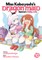 Miss Kobayashi's Dragon Maid: Kanna's Daily Life Vol. 10