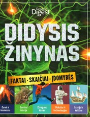 Didysis žinynas. Faktai. Skaičiai. Įdomybės