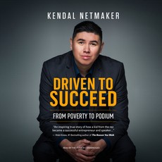 Driven to Succeed