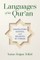 Languages of the Qur'an