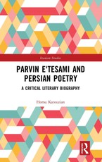 Parvin E'tesami and Persian Poetry