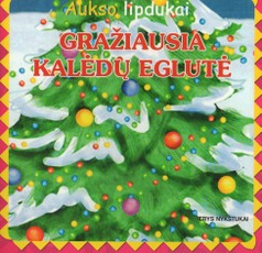 Gražiausia Kalėdų eglutė. (Aukso lipdukai)