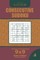 Consecutive Sudoku - 200 Easy to Normal Puzzles 9x9 (Volume 6)