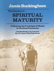 The Journey to Spiritual Maturity workbook