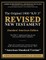 Revised New Testament (Revised Version