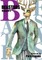 Beastars, Vol. 2