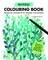 Reverse Coloring Book